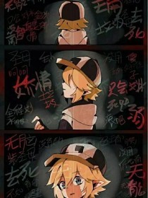 岭峰之瑜伽教练的秘密